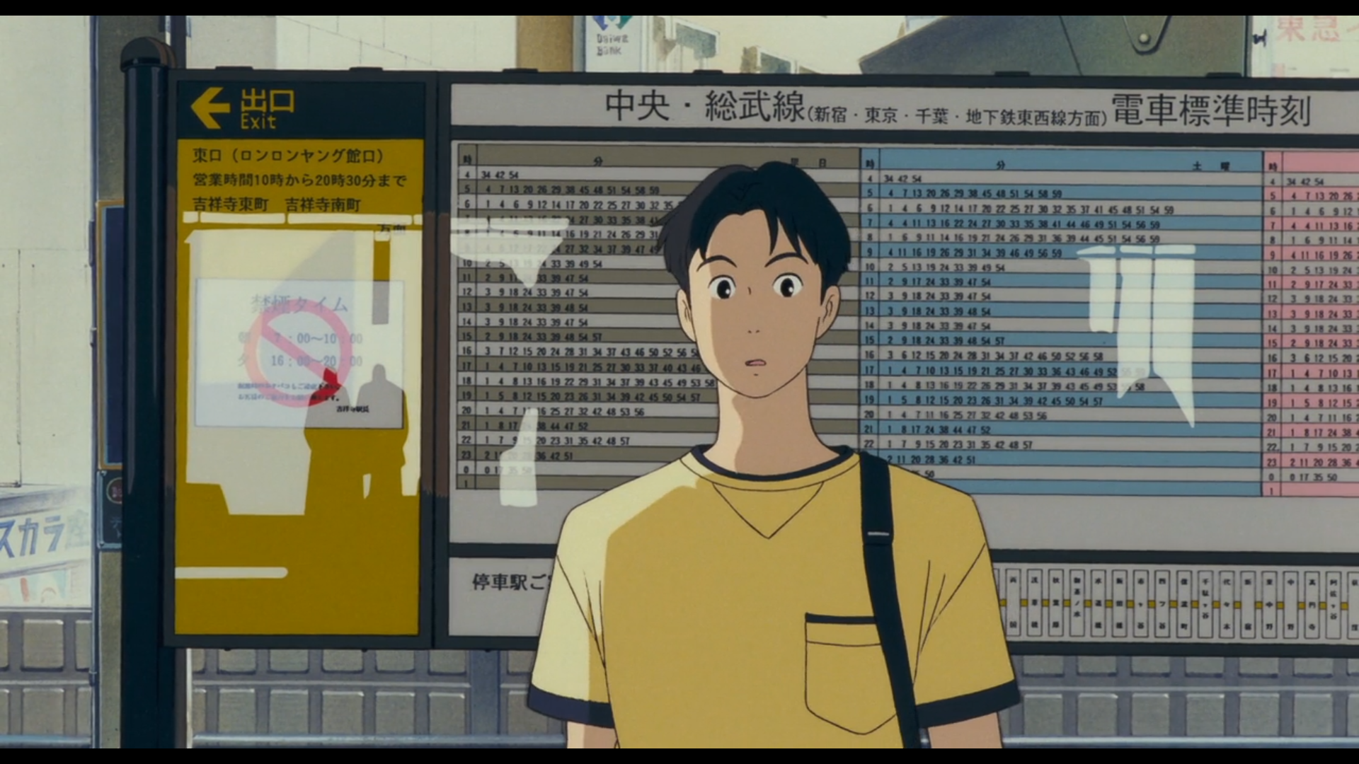 Scène de Je peux entendre l'océan
Taku, jeune homme japonais, aux cheveux noirs, yeux noirs, portant un T-shirt jaune, avec une poche au niveau de la poitrine, et des bandes noires au niveau des manches et du col, ainsi qu'une bandoulière d'un sac noir à l'épaule, l'air surpris (il vient de reconnaître Rikako hors champ).
Derrière lui, des panneaux en japonais semblant donner les horaires des métros, alternant lignes sur fond blanc, et lignes de couleurs (sur les 3 panneaux de gauche à droite, marron, bleu et rose). Un panneau jaune plus à gauche avec un signe d'interdiction contient le mot anglais "Exit".